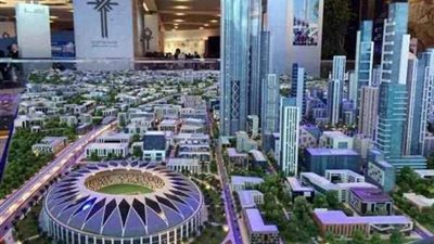  هل الانتقال إلى العاصمة الإدارية الجديدة يسهل تقديم الخدمات الحكومية للمواطنين؟