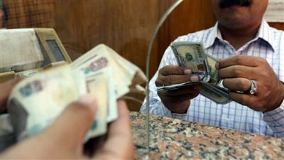 بمناسبة اليوم العالمي للادخار.. تعرف على قيمة أموال المصريين في البنوك وصناديق البريد