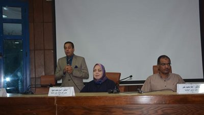 اعتماد مكتبة مصر العامة بالمنيا مركزًا للتعلم الإلكتروني