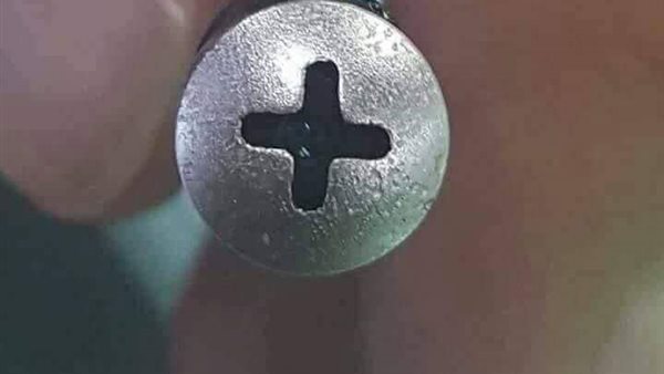 كاميرا مراقبة سرية