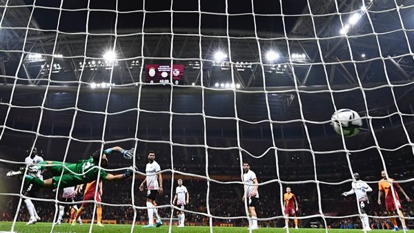 جالطة سراي وغازي