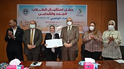 حفل لاستقبال الطلاب الجدد بكلية طب الأسنان بجامعة الفيوم