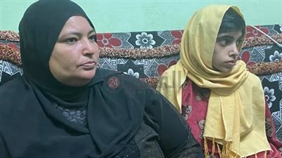 والدة طفلة الدقهلية ضحية البيت المهجور تروي تفاصيل جديدة