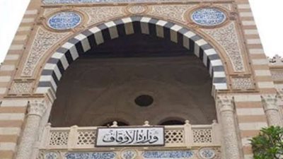 وكيل الأوقاف عن قرار رفع صناديق التبرعات: التبرع العيني للمساجد مستمر لكن بضوابط