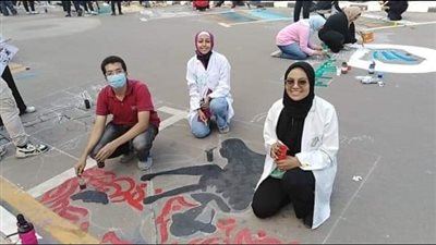 الرسم على الأسفلت هواية وفن وإبداع.. طلاب جامعة الإسكندرية يتألقون في مسابقة اتحاد الطلاب