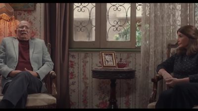 حازم إيهاب يهين ميرفت أمين.. أبزر أحداث الحلقة الثالثة من حكايتي مع الزمان بمسلسل إلا أنا