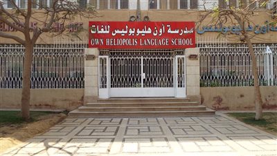 الامتحان من البوكليت.. مدرسة خاصة بالقاهرة لأولياء الأمور: الأسبقية لدافعي الرسوم للحصول عليه