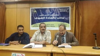 تأبين الشاعر أحمد السلاموني بنادي أدب الزقازيق