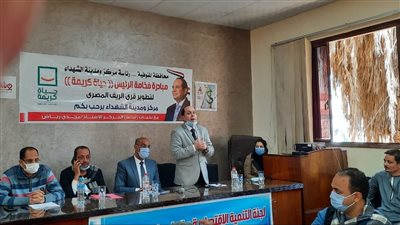 توفير 1000 فرصة عمل بتكلفة 17 مليون جنيه ضمن مشروعات حياه كريمة بالمنوفية 