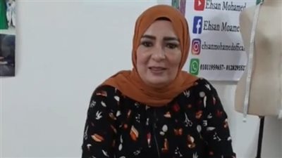 مبادرة سيدات ناجحات.. إحسان تبادر بتعليم نساء غير قادرات على فن الحياكة