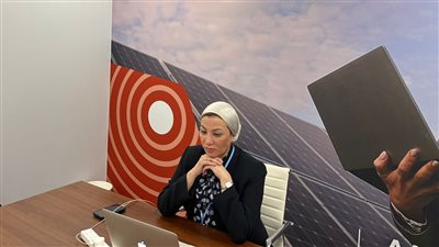 وزيرة البيئة تشارك في الحدث الافتراضي اليوناني عن تأثير تغير المناخ على التراث الطبيعي والثقافي