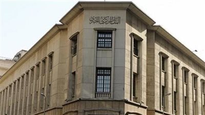 أستاذ تمويل: من المتوقع رفع أسعار الفائدة يوم الخميس المقبل