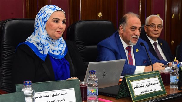 نيفين القباج وزيرة