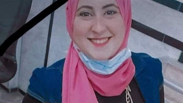 المجني عليها