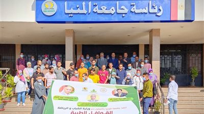 جامعة المنيا: قوافل اليوم الواحد تستهدف قرية الهمة بمركز مطاي