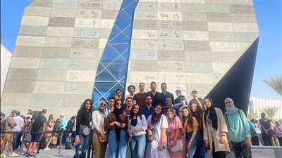 وزيرة الهجرة تشيد بجهود أعضاء مركز الوزارة للحوار بعد مشاركتهم في إكسبو دبي 2020