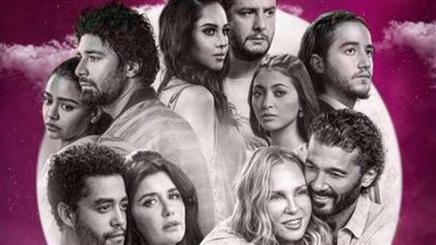 التفاصيل الكاملة لـ فيلم قمر 14 قبل عرضه اليوم بالسينمات