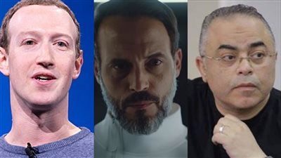 بعد تطبيق الميتا فيرس.. مؤلف مسلسل النهاية يكشف مصير الجزء الثاني 