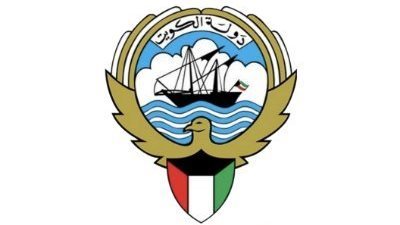 25 نوفمبر.. الحكم في دعوى مدنية ضد الحكومة الكويتية تطالب بـ 400 مليون دولار