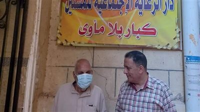 تضامن الغربية تنجح في نقل مسن بلا مأوى لإحدى دور الرعاية بطنطا: تركه أخواته وأولاده في الشارع