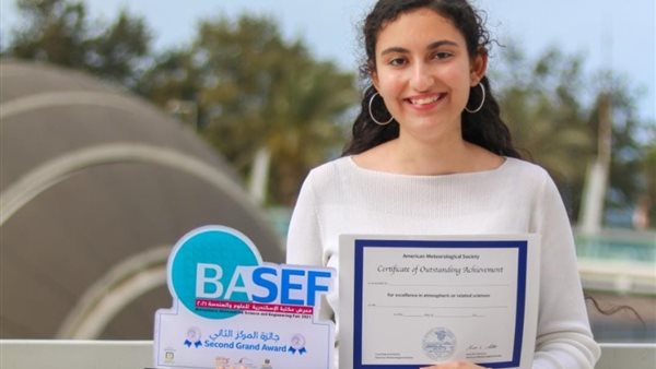  الطالبة فاطمة البنا