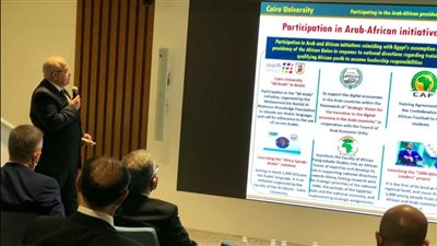 الخُشت يوضح كيف تحولت جامعة القاهرة إلى مؤسسة ذكية بإكسبو 2020