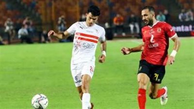 موسيماني يفرض السرية على تدريب الأهلي الأخير قبل انطلاق القمة 123 أمام الزمالك اليوم