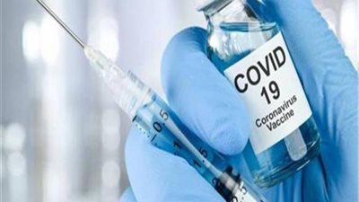 فايزر: تجربة حبوب منع الحمل تقلل إصابات ووفيات كورونا بنسبة 89%