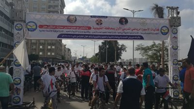 إطلاق مشروع الأسبوع الرياضي لتلاميذ المدارس بالقليوبية 
