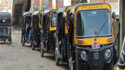 منع سير التوكتوك بالمدن الجديدة واستخدام سيارات حديثة بديلا له | خاص