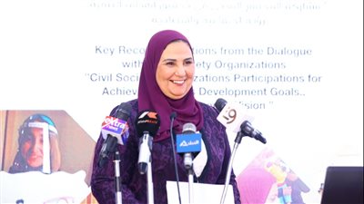 بحضور وزيرة التضامن.. افتتاح المبنى الفندقي بالمركز النموذجي لرعاية المكفوفين الأحد المقبل 