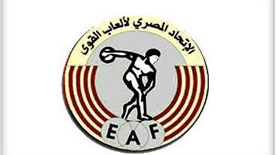 مندوب الإسماعيلي يثير أزمة في عمومية ألعاب القوى بسبب تغييره قبل 24 ساعة