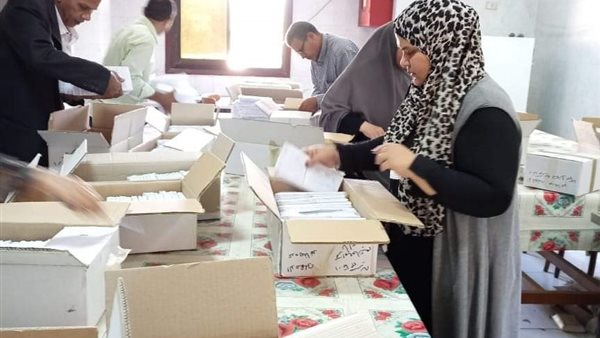 مراجعة البطاقات