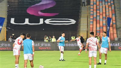 إحماء لاعبي الأهلي والزمالك قبل القمة 123| صور