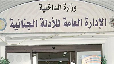 الأدلة الجنائية ترفع البصمات من غرفة فندق بعد العثور على جثة طالبين بالإسكندرية