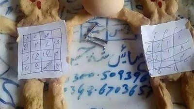 سيدة تلجأ لسحر المحبة للتقريب بين ابنها وعروسه تركها يوم الصباحية بقنا