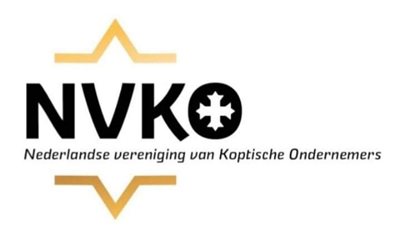 اتحاد رجال الأعمال الأقباط بهولندا يعقد مؤتمره الثاني بحضور مؤسسات هولندية