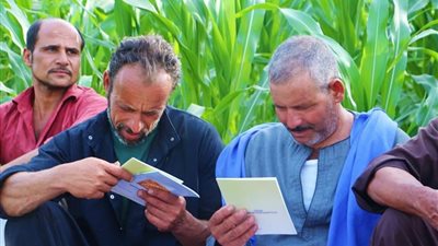 خطوة جديدة لتحقيق التحول الرقمي بوزارة الزراعة.. أبرز 10 معلومات عن الكارت الذكي 