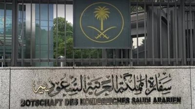 سفارة السعودية بأديس أبابا تطالب مواطنيها بمغادرة إثيوبيا في أقرب فرصة ممكنة