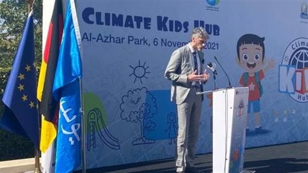 نائب سفير الاتحاد