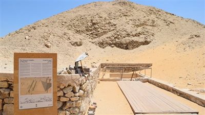 تعرف على المجموعة الهرمية للملك تتي بسقارة 