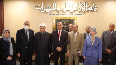 افتتاح قاعة الإمام الأكبر للمؤتمرات بكلية دراسات بنات الإسكندرية| صور