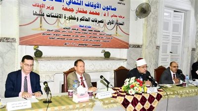 المستشار خفاجي: سلطات السيسي الدستورية حققت نتائج مُبهرة للأمن القومي المصري والعربي