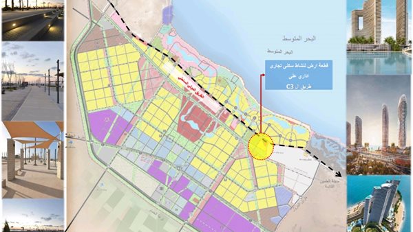 موقع قطعة الأرض الاستثمارية