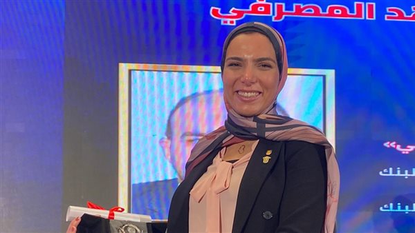 تكريم ياسمين بمسابقة