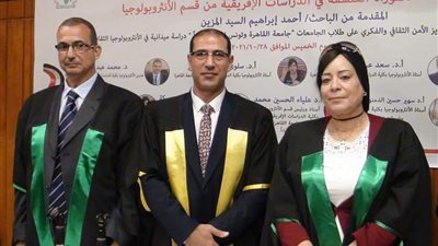 رسالة دكتوراة عن تعزيز الأمن الثقافي والفكري لطلاب الجامعات تحصد درجة ممتاز