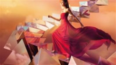 مهرجان القاهرة السينمائي يكشف قائمة الأفلام المشاركة ضمن مسابقة آفاق السينما العربية بالدورة الـ43