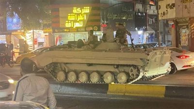 مدرعات الجيش العراقي تنتشر في شوارع العاصمة بغداد │ فيديو
