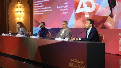 22 فيلمًا تتنافس على جوائز مهرجان القاهرة السينمائي في دورته الـ43