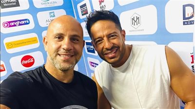 بعد سخرية حماقي من الزمالك.. عزيز الشافعي: لم يقصد الإساءة للنادي وكان بينا رهان